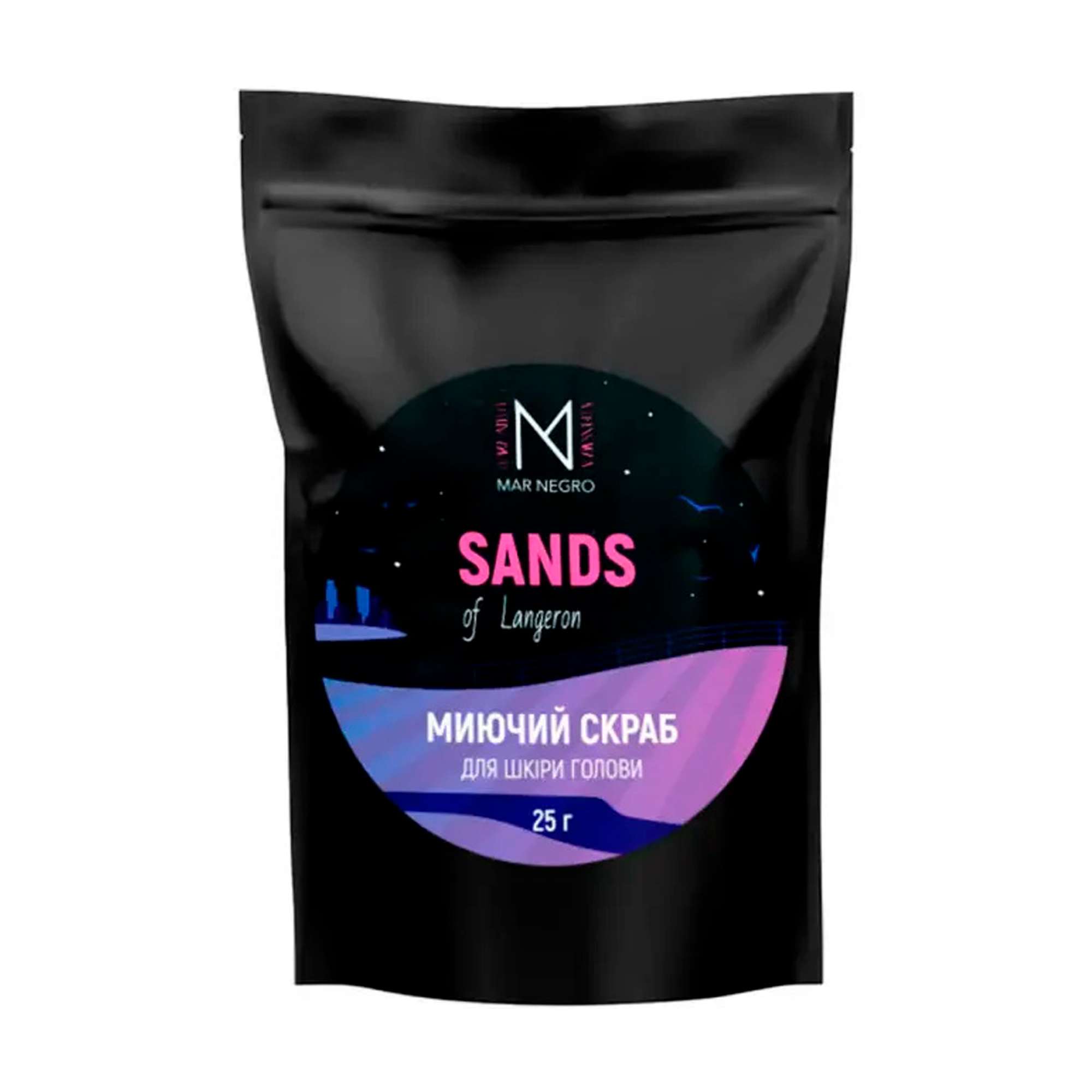 Миючий скраб для шкіри голови Inoar Mar Negro Sands Of Langeron, 25 г